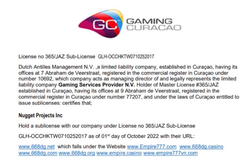 エンパイア777 カジノ ライセンス