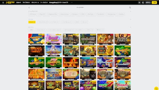 エナジーカジノ スロット 。