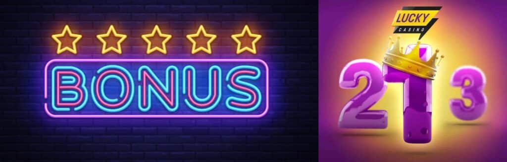 ラッキーカジノ ボーナス
