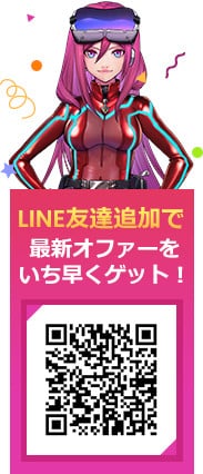 LuckyNiki 日本語カスタマーセンター