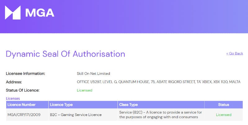 playOJO ライセンス 