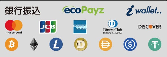 Queen Casino カジノ 決済方法