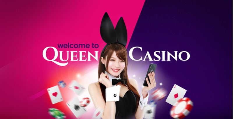 Queen Casino カジノ ようこそ