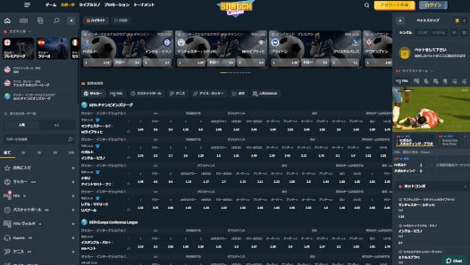 Snatch カジノ スポーツ 。