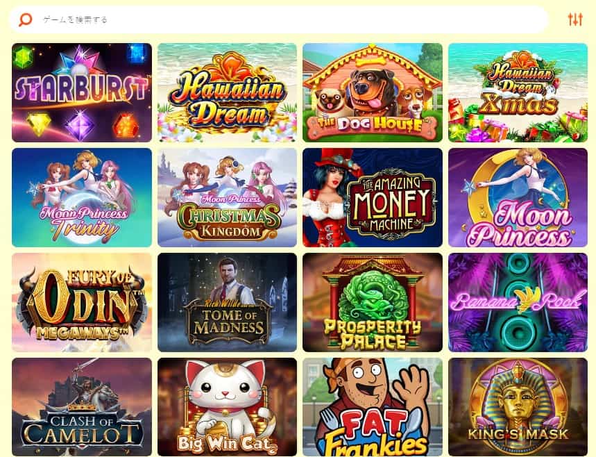 ゴールドラッシュカジノ スロット.