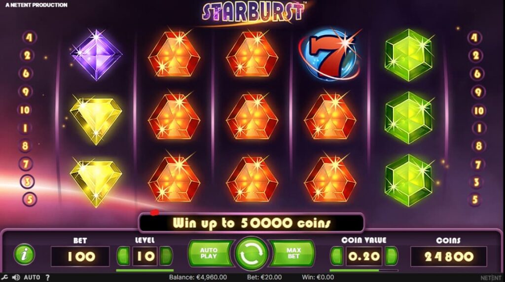  スターバースト スロットのスクリーンショット。