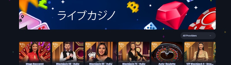 jackbit live casino