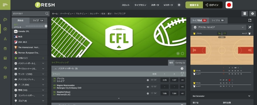 fresh casino sportsbook