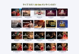 MR BET ライブカジノ