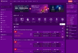 trsut dice casino bet