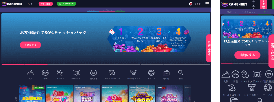 ramenbet casino mobile